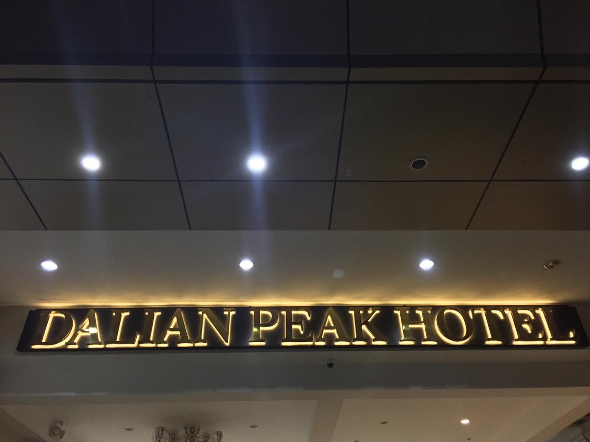 Dalian Peak Hotel Ángeles Exterior foto